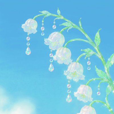 리틀파인즈