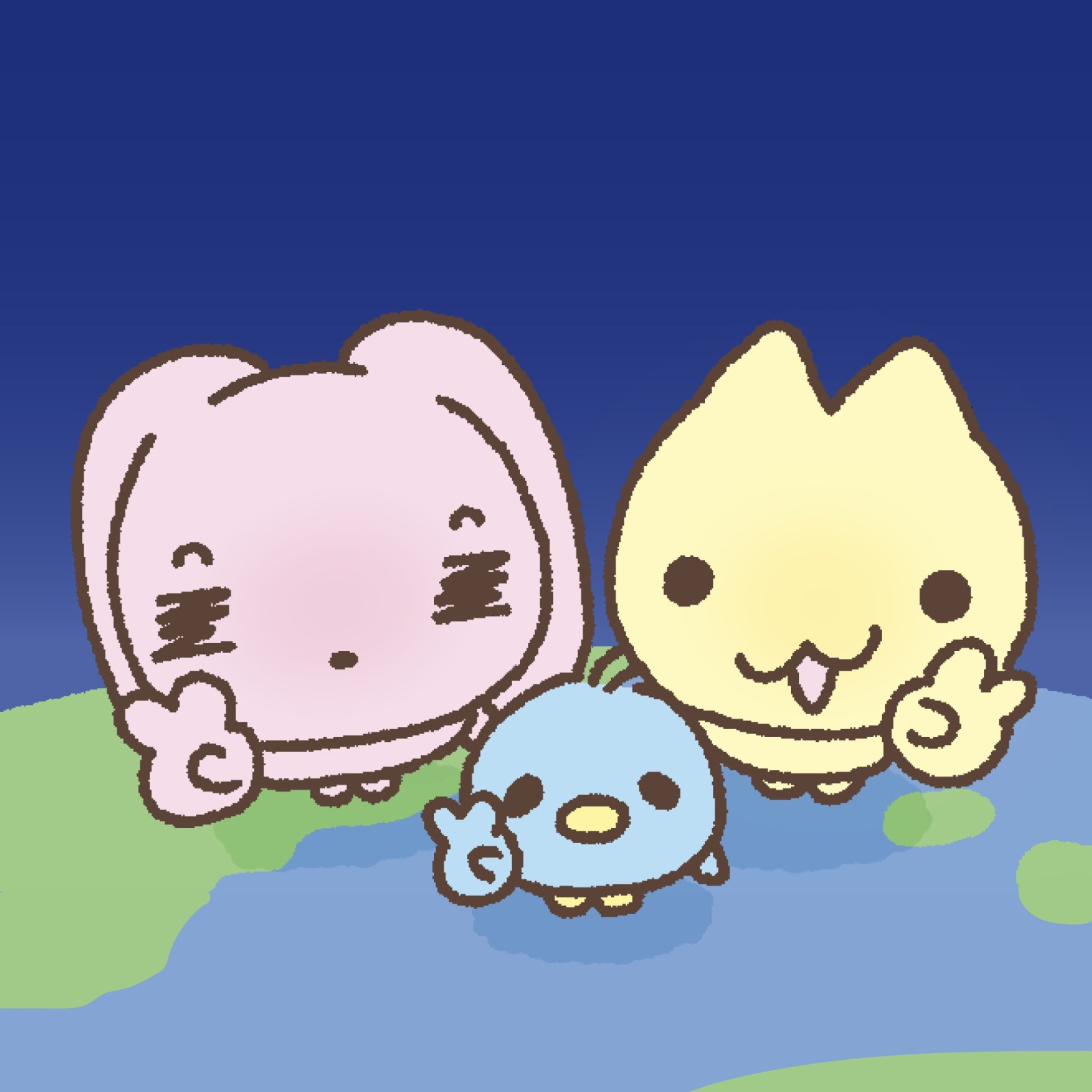 또로삐