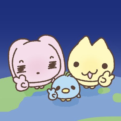 또로삐