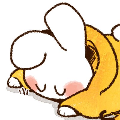 담장아래