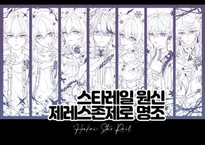 말랑뽀짝우유식빵