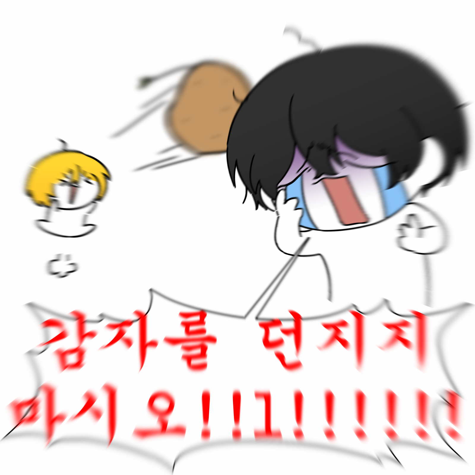[림버스 컴퍼니] CK_42 ‘감자를 던지지 마시오!‘