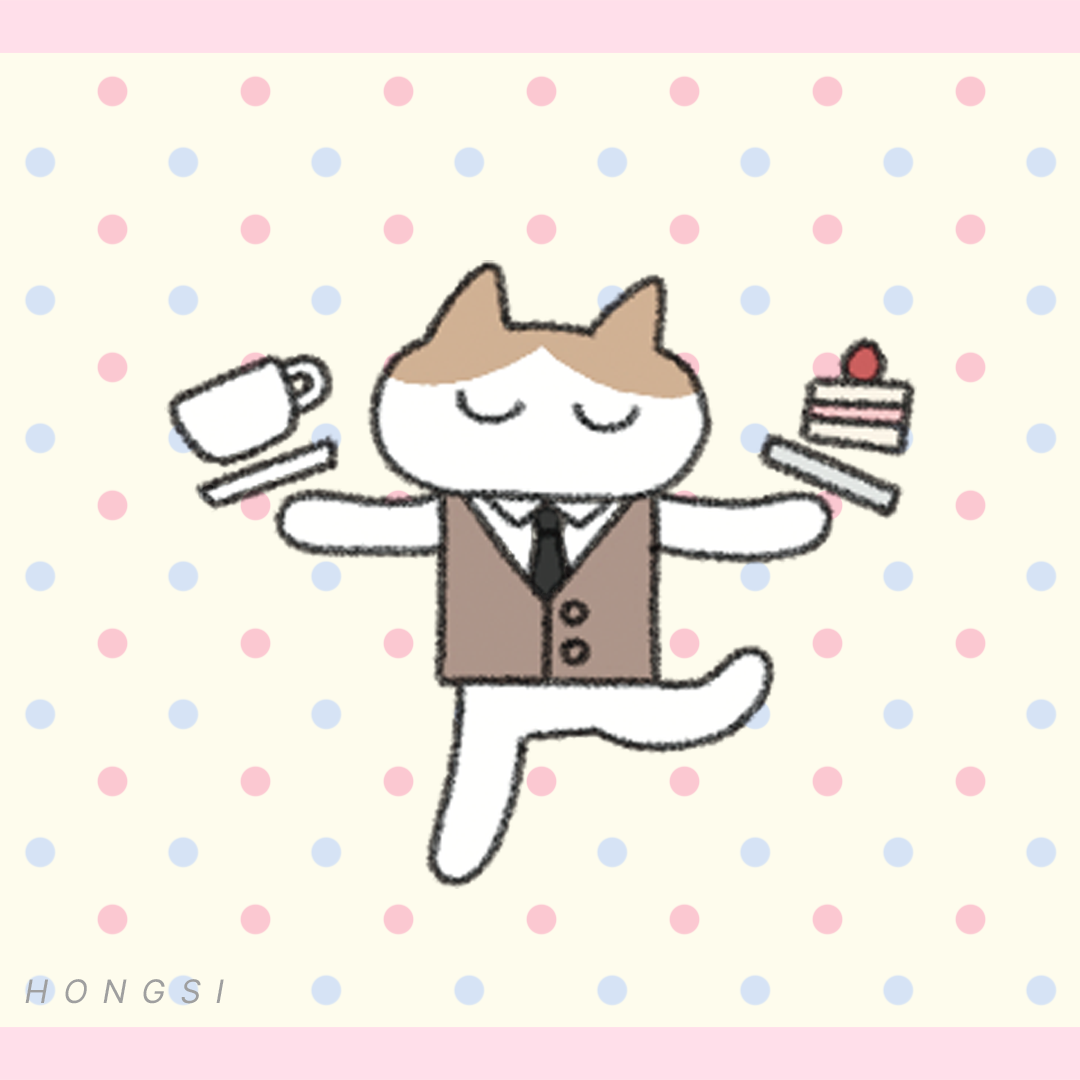 홍시