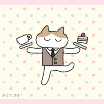 홍시