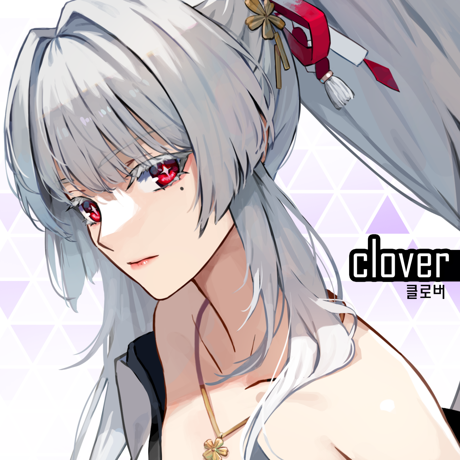 clover