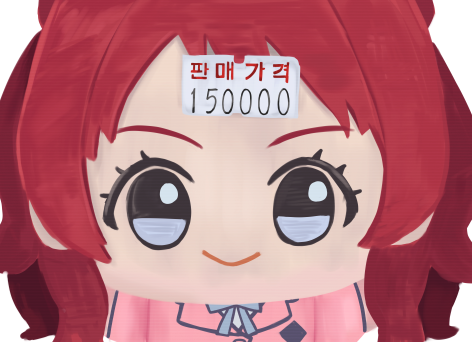 하츠보시 학원 매점