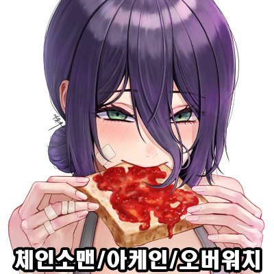 체인소맨, 아케인, 오버워치