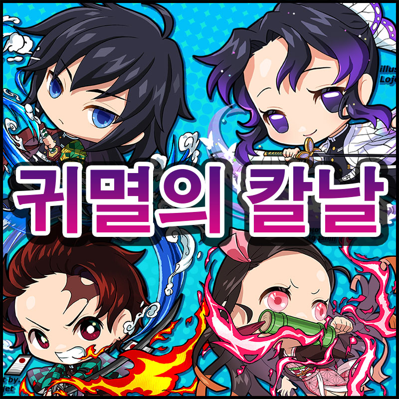 고양이 캔디