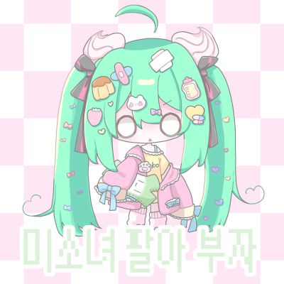 미소녀 팔아 부자 프로젝트