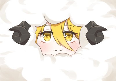 라스트 컴퍼니