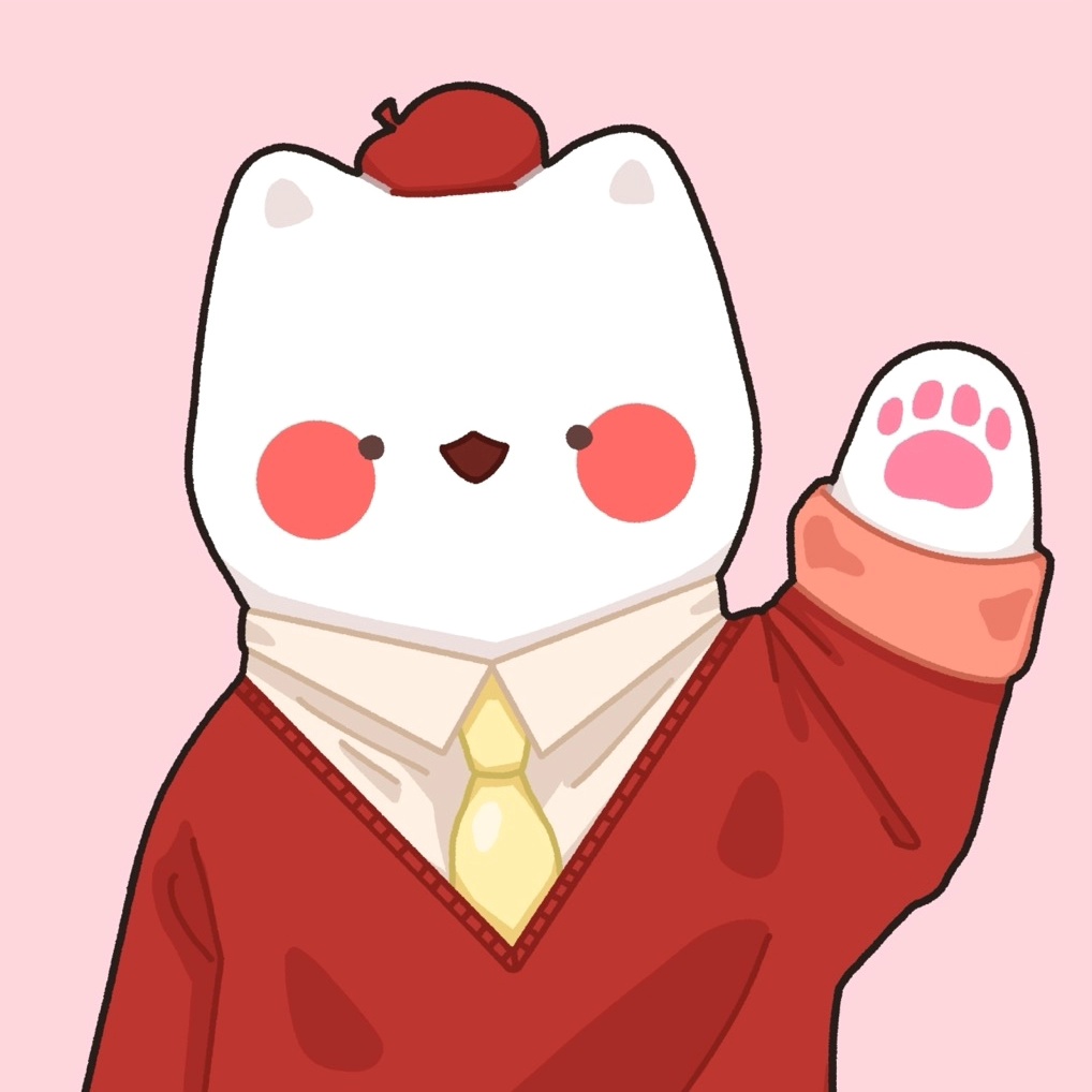 애옹