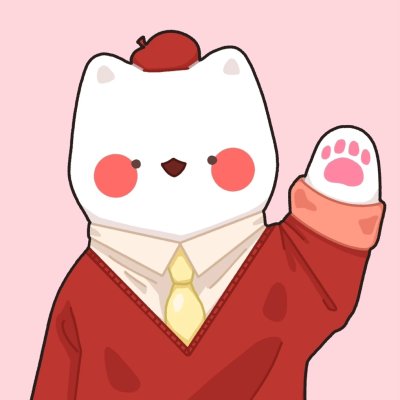 애옹