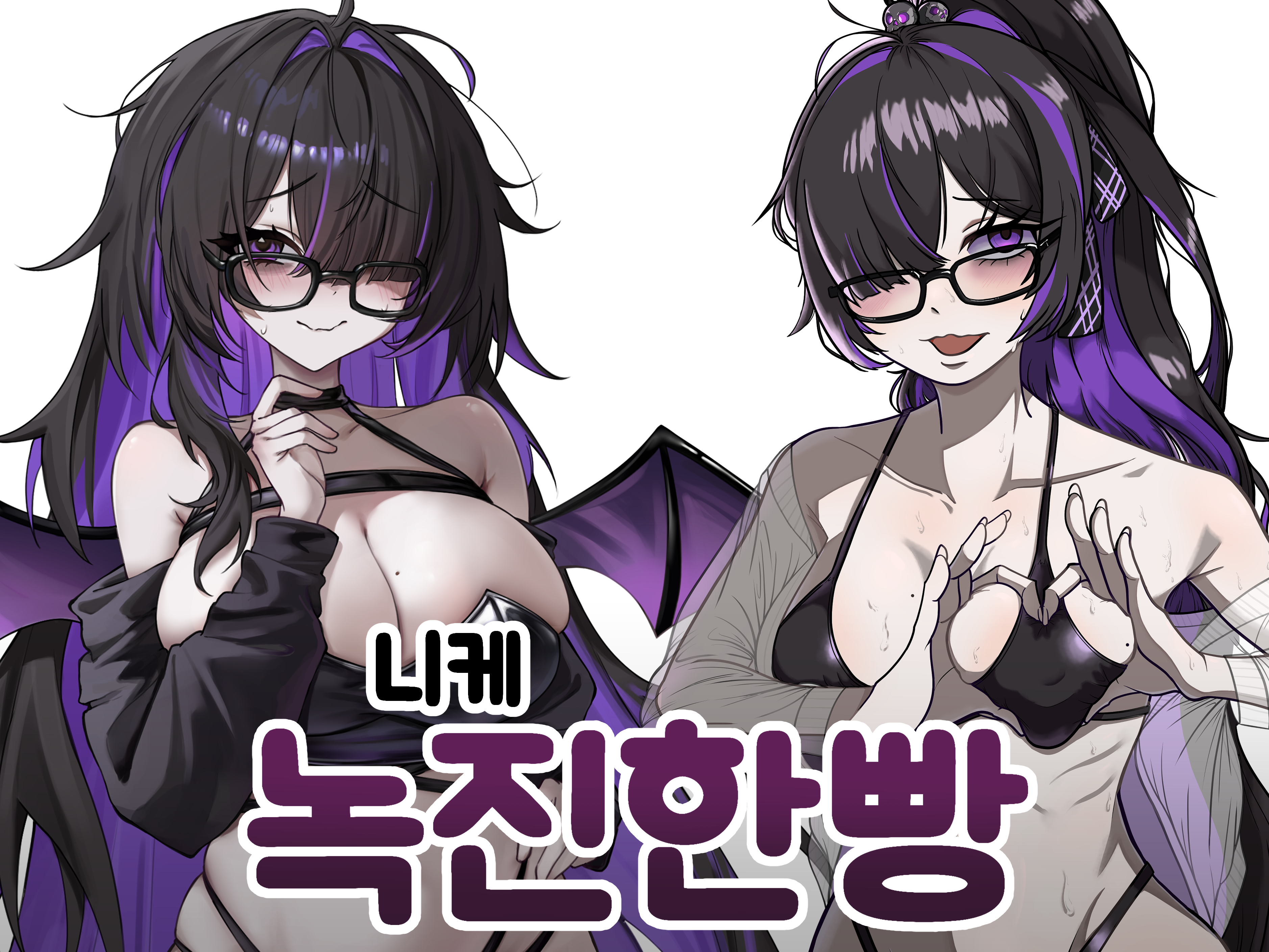 녹진한빵