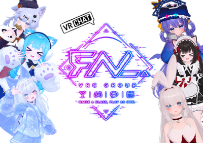 VRChat 코마도 굿즈