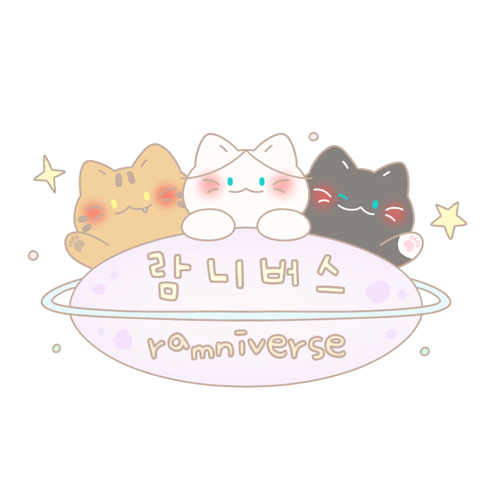 람니버스