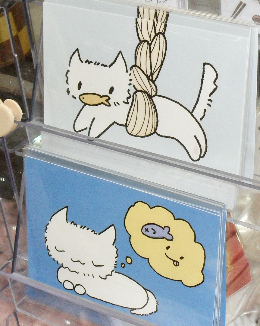 마고행수