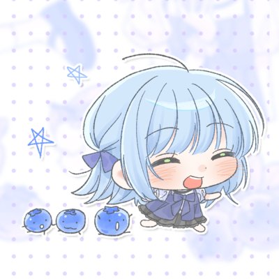 은비