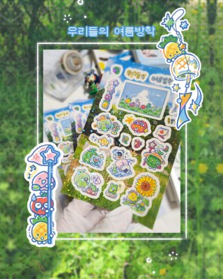 [CP-01] 상큼한 과일 가득! 무해무해 부스 미리보기