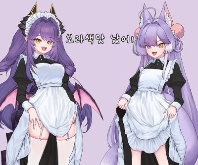 스텔라이브