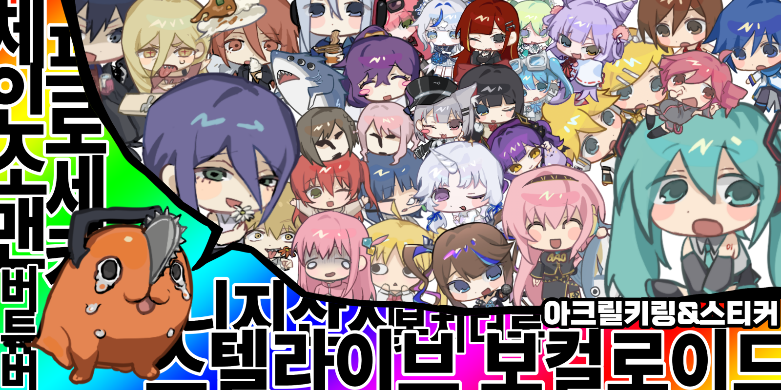 우리가게정상영업합니다