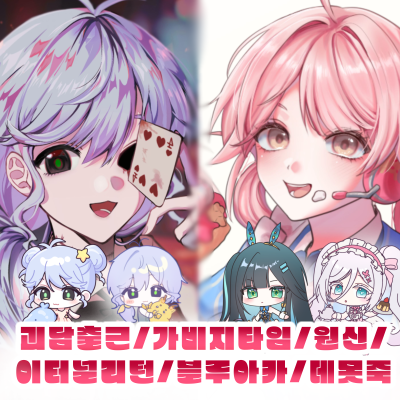 출근하기싫어