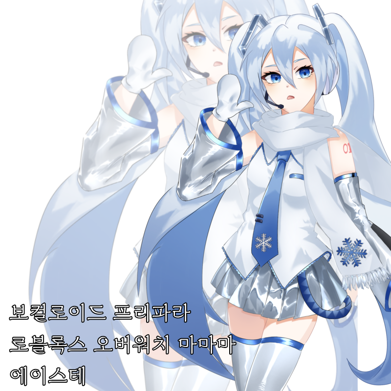잡화점