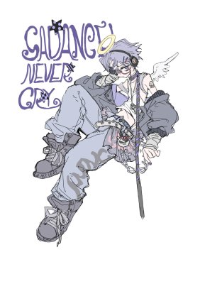 YOUMING