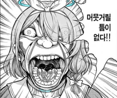 츠카이스테