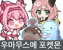 말랑말랑유치원