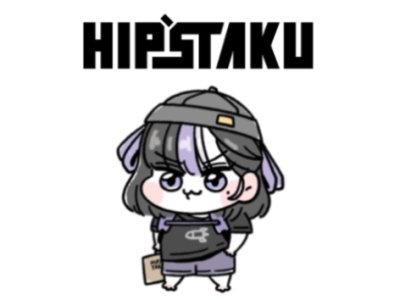 힙스타쿠