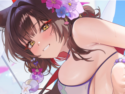 에로니무스
