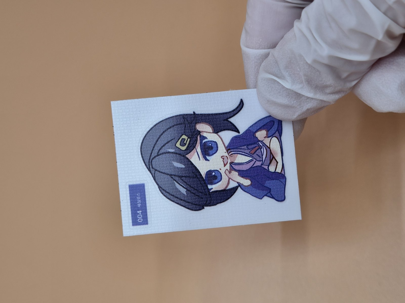 세실루스