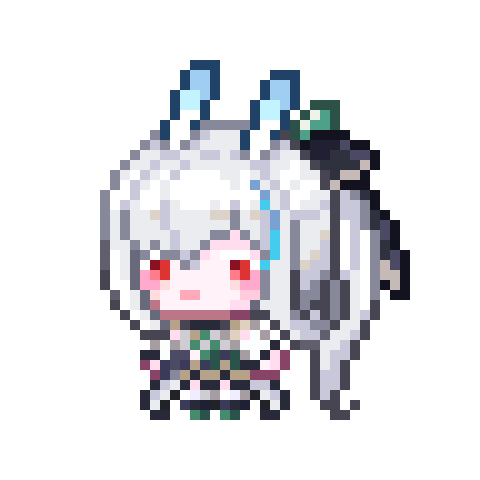 렌
