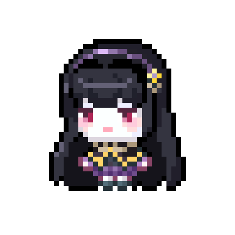레테