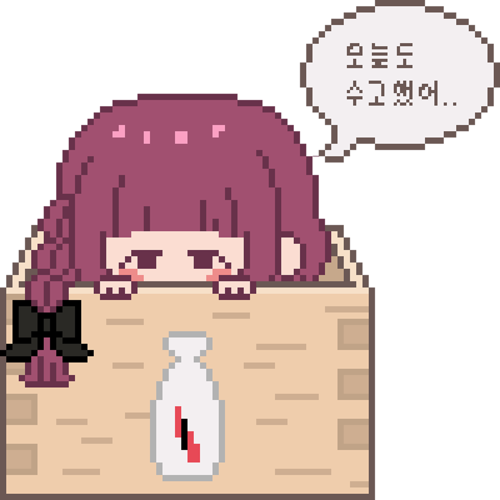 키쿠리 마그넷