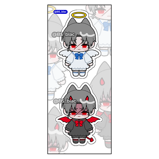 베르길리우스 - 천악 스티커
