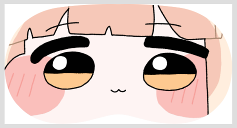 스피키 안대