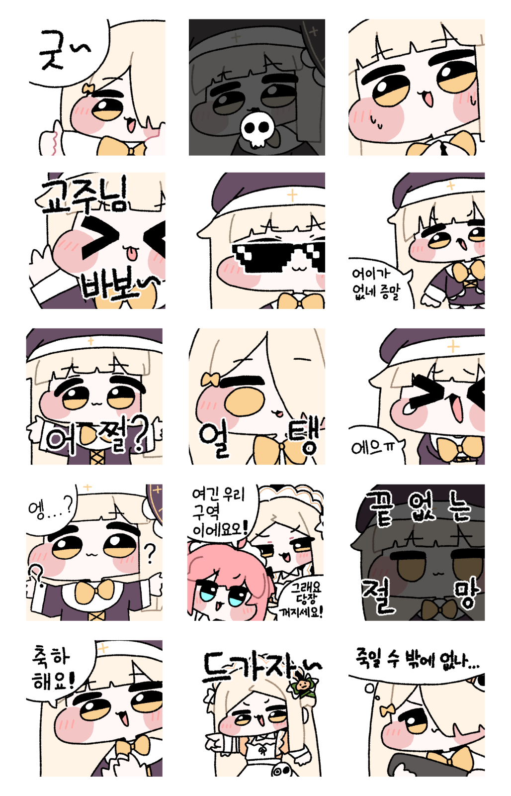 시즌3