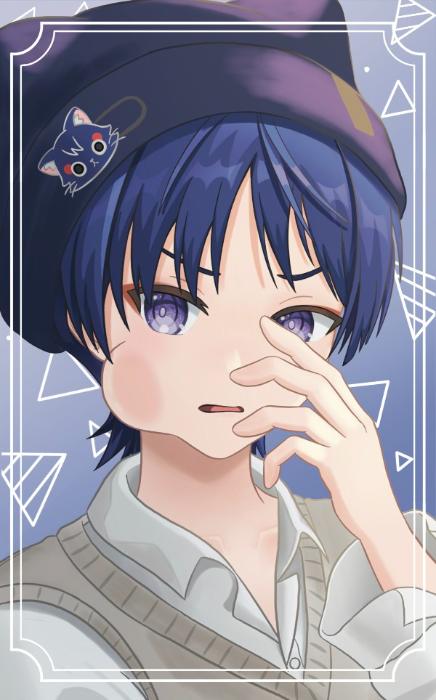 포카)볼꼬집방랑자
