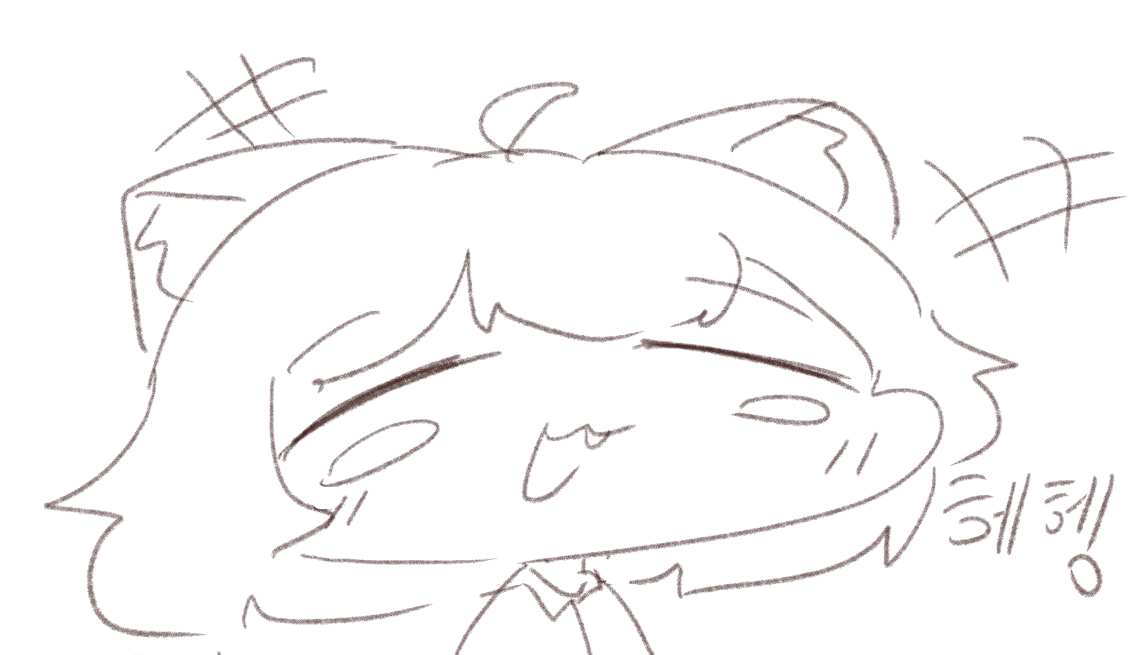>>현장 판매만 진행!!<<