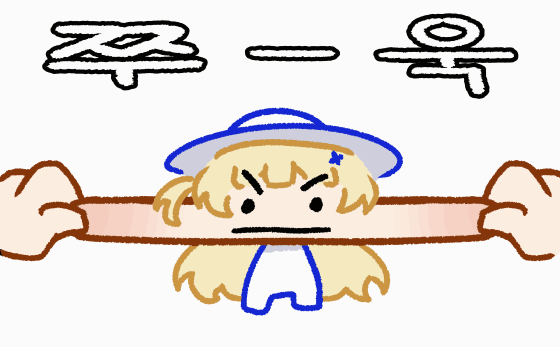 렌티큘러 - 페비