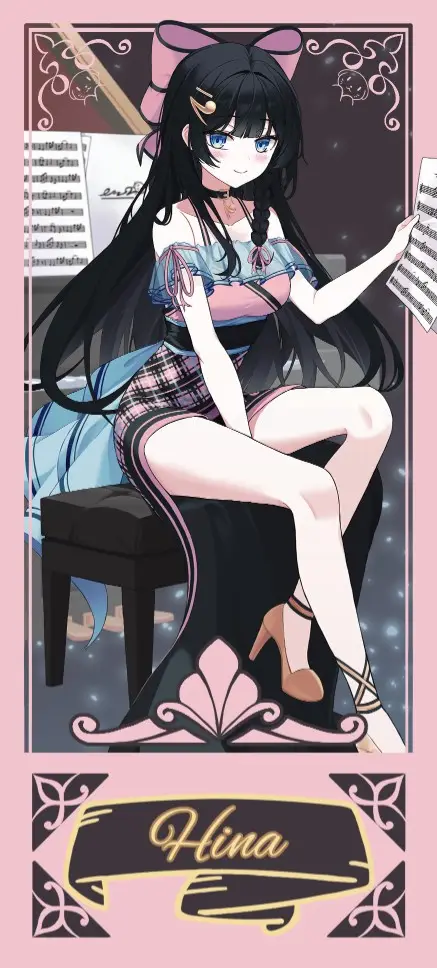 (티켓)히나