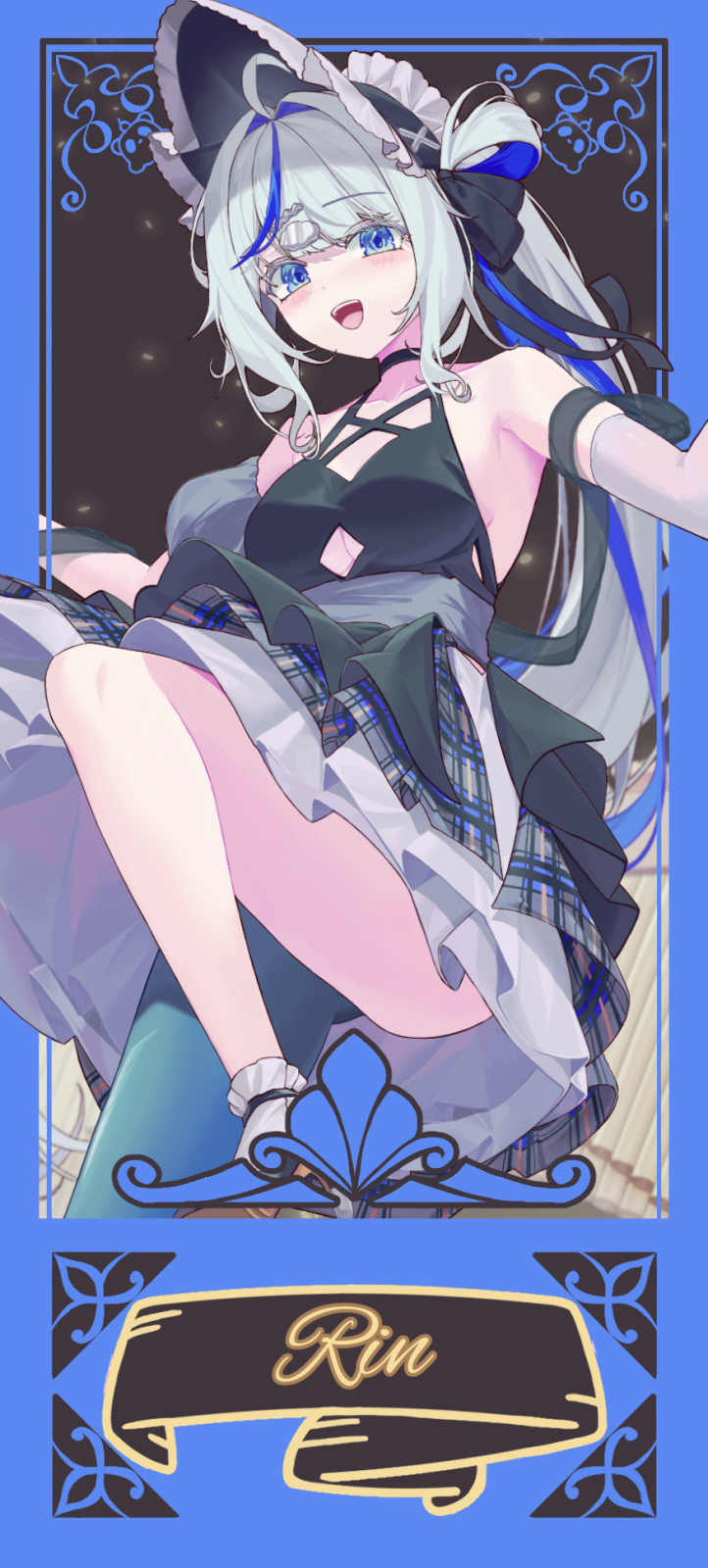 (티켓)린