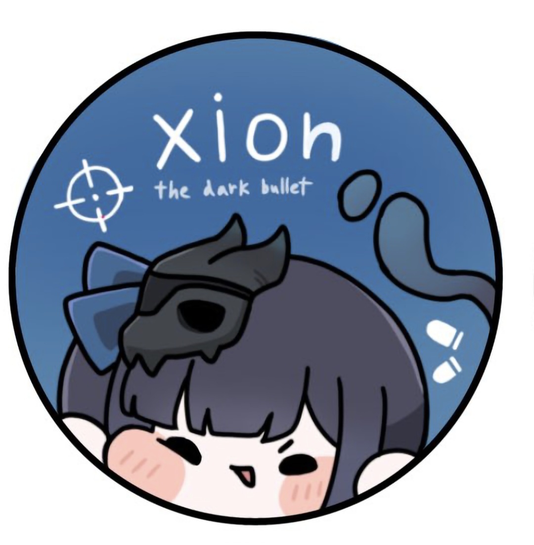 시온 캔뱃지