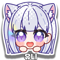 유니 맥세이프 그립톡