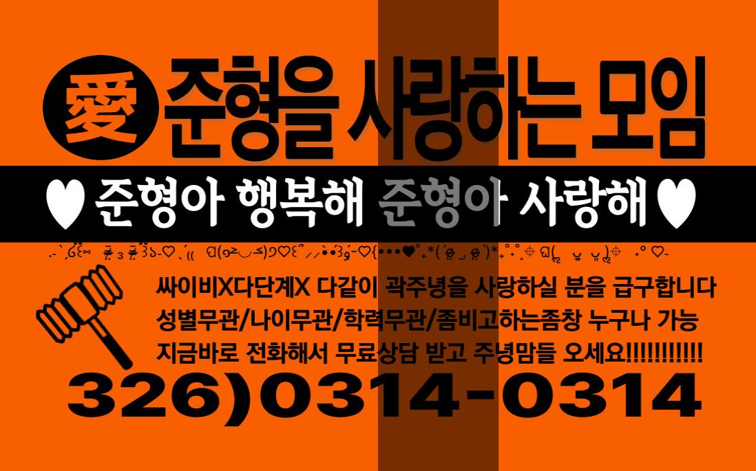 곽준형(낱장구매)