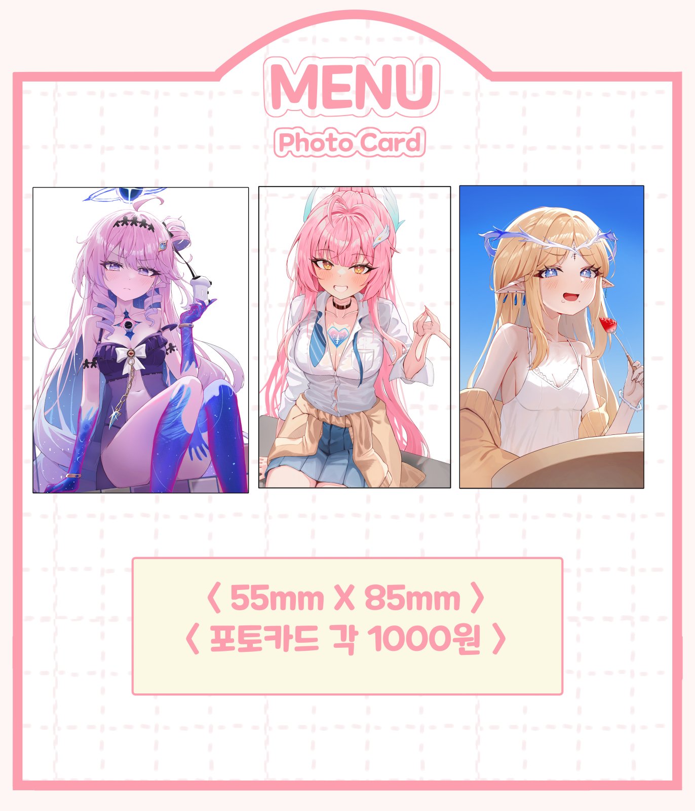 데니아 포카
