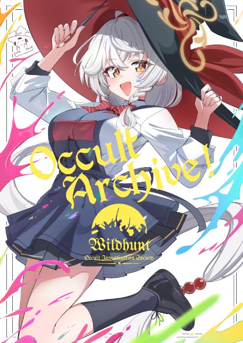 Occult Archive (A4 32p)