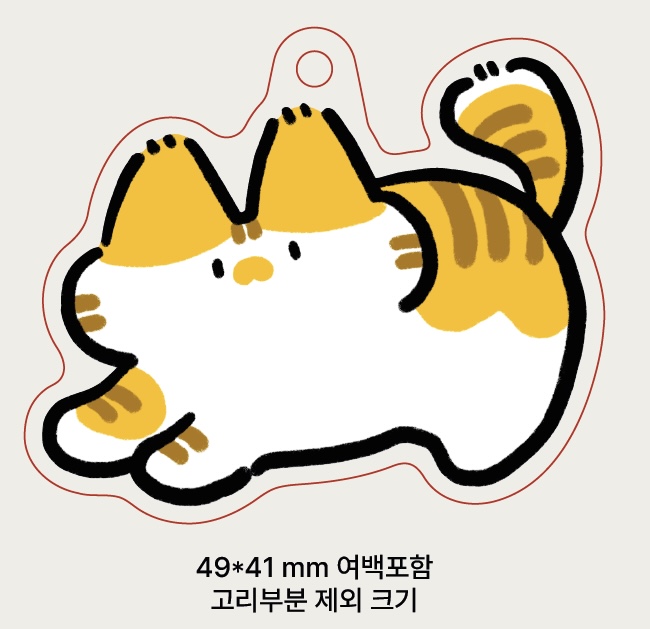 치즈고양이