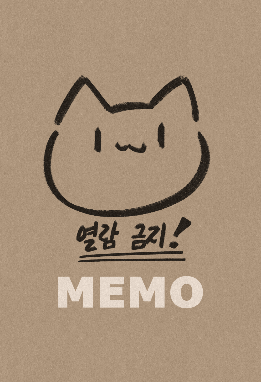 엽서북